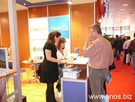 philoxenia_2008 047
